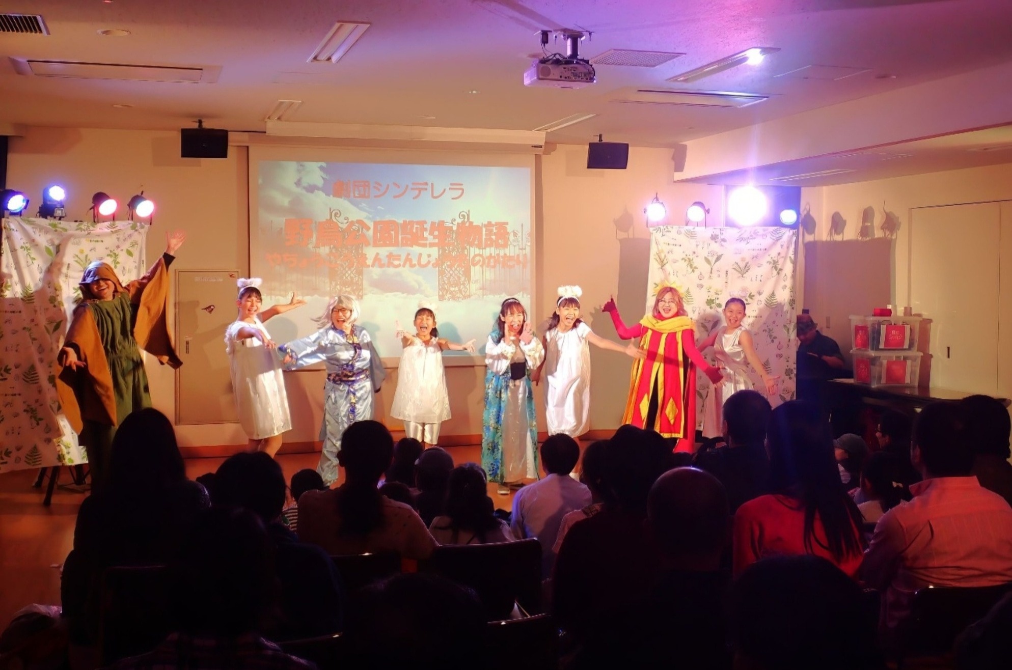 ミュージカル オキノタユウの記憶